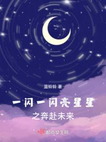 极道大胃王