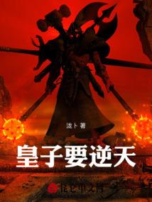 凉先生的命中相思