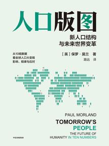 混元金仙入盘龙