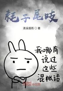 重生之锦绣惜缘
