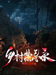 医路笑典
