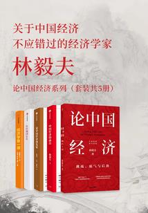 我欲笑天之傲笑天下