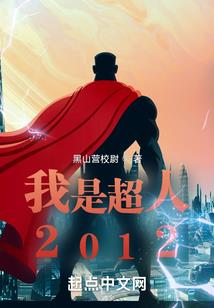 仙乐飘渺