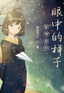 血手圣徒