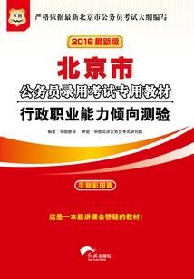 异世之武弄风云