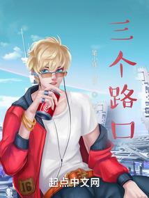 无限之幻想魔方