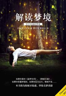记忆消除室