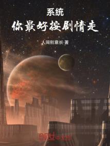 前世今生的爱恨