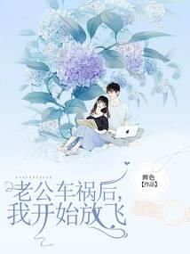 别来无恙吧