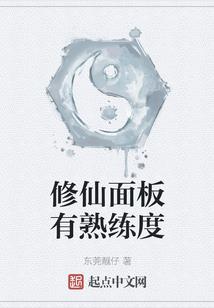 清月散文