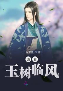 绝世三小姐废柴逆袭