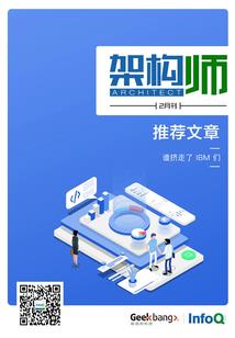 九彩荒世传说