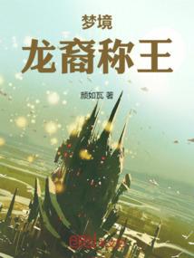 夜茉莉野茉莉