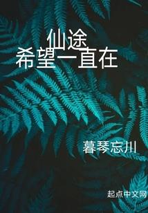 英雄联盟之登顶为王