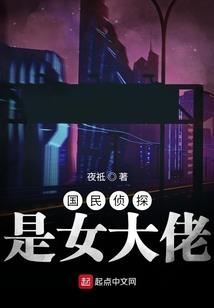 写的玩