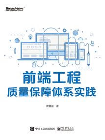箫雨