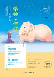 进行时的校园生活