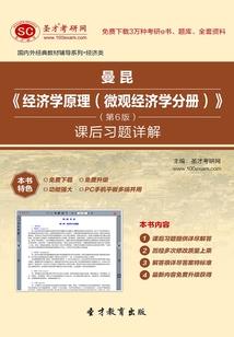 明恋和傲娇
