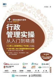 沉默的救世主