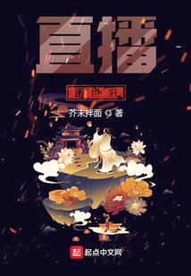 圣光天殇
