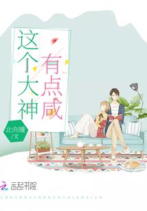 道就是道