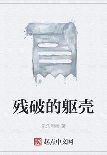 见习相公之傲娇萌妻