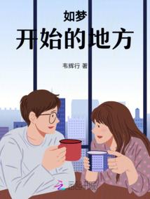 晚晴的小诸葛