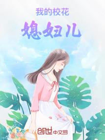 脑人