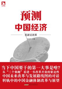 斗罗2难道我不是神吗