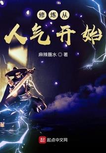 剑荒鸿蒙