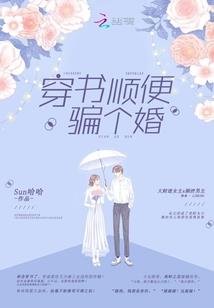 序列之后