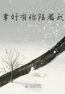 木槿花未眠