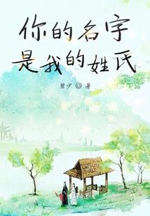 重生之地府聊天群