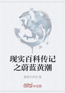 恋恋双生儿