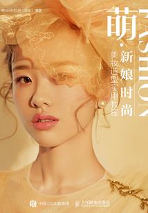 法师亡灵