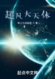 神奇宝贝之阿航的阿罗拉之旅