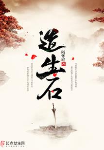 骄纵跋扈的那些年