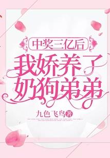 娱乐圈撩汉日常