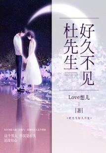 另类高手