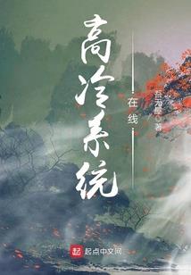 课题与辞行
