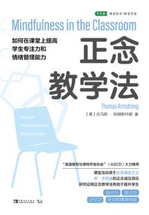 无序的奇幻之旅：小马宝莉