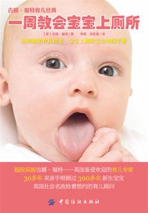 清欢犹记
