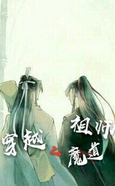千年猫蛊