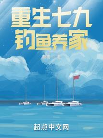 旦夕朝暮