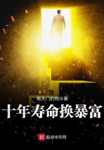 归剑入鞘
