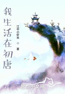 李昆有危险