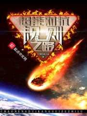 天庭摇一摇