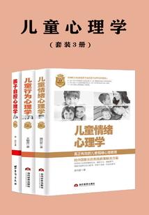 系统之我是npc