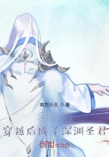 九焱神帝