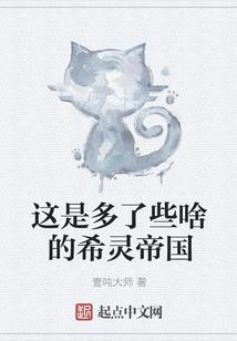 全职猎人揍敌客家族